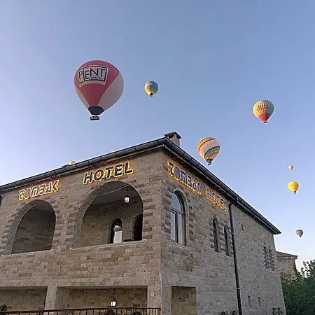 Tombak Cappadocia Аванос
