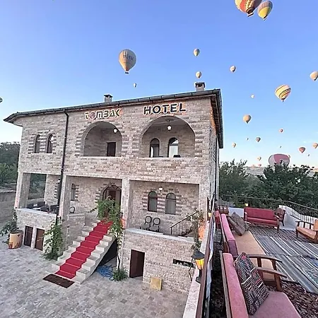 Tombak Cappadocia 5* Аванос